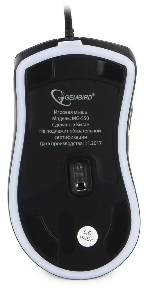 Компьютерная мышь Gembird MG-550 black