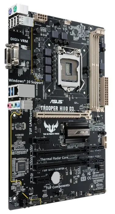 Материнская плата ASUS Trooper H110 D3