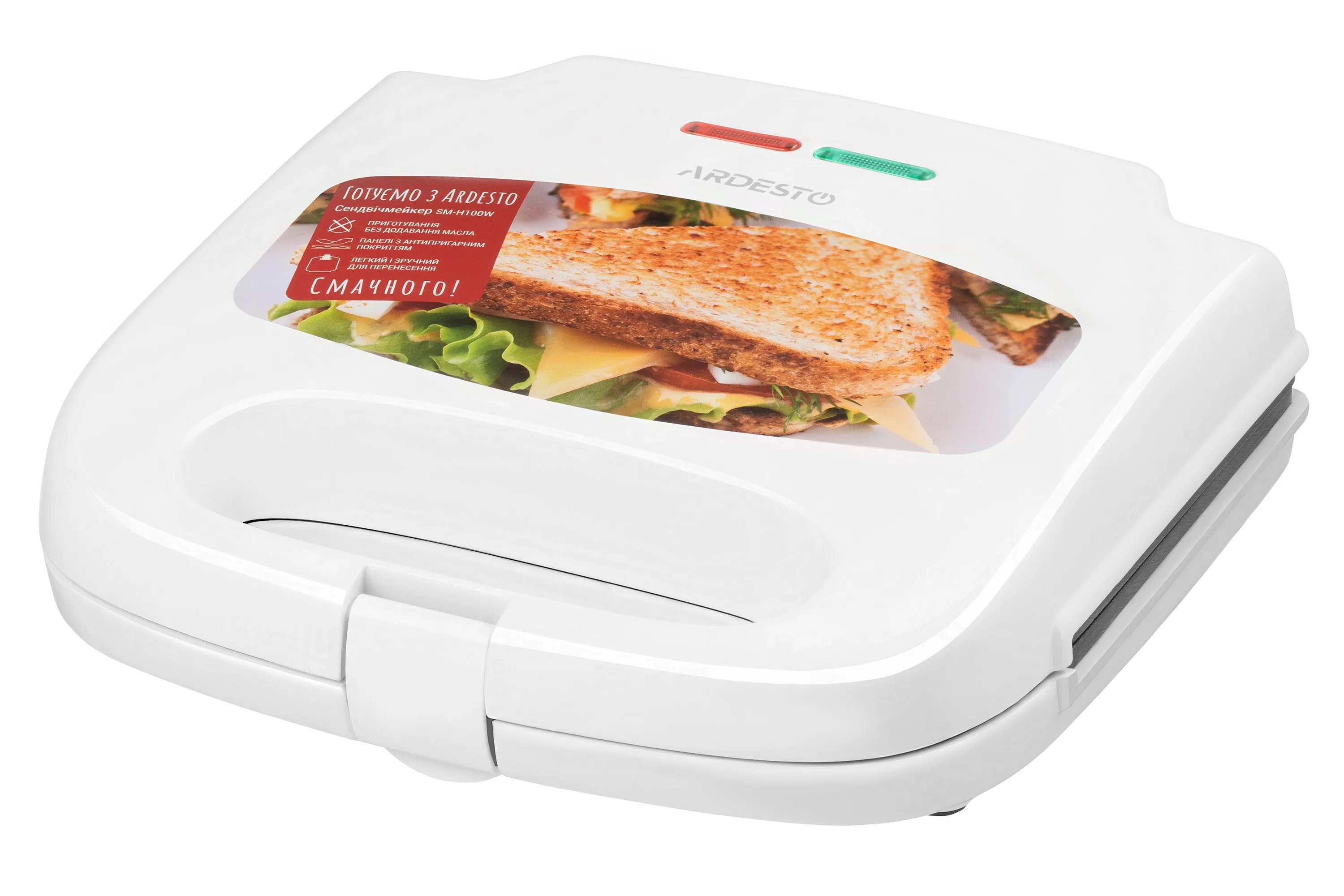 Сэндвичмейкер ARDESTO SM-H100W, 700Вт