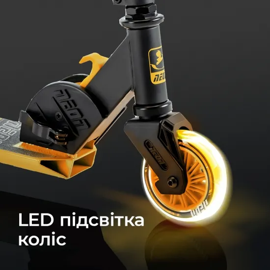 Самокат Neon Vector 2020 Оранжевый