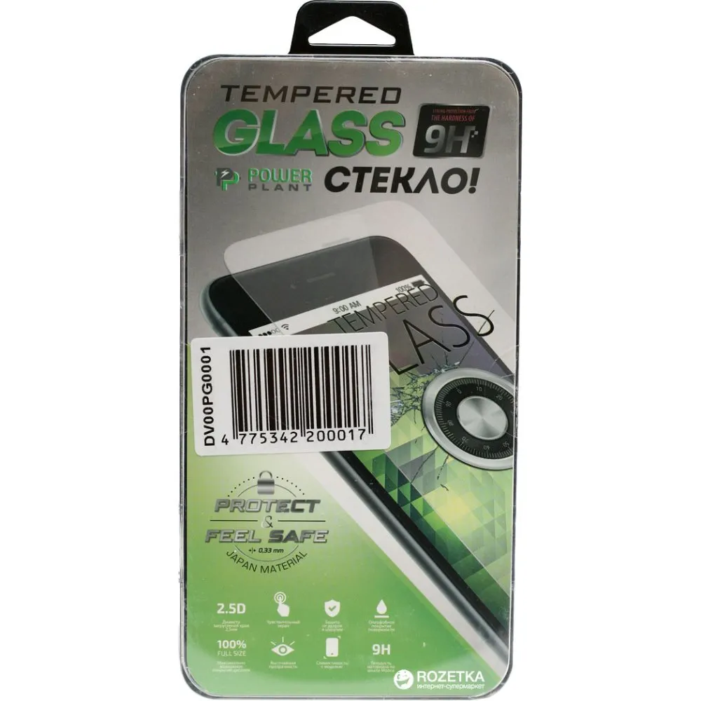 Защитное стекло Privacy PowerPlant для Apple iPhone 6