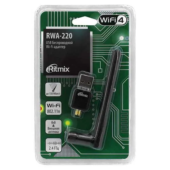 Сетевой адаптер Ritmix RWA-220