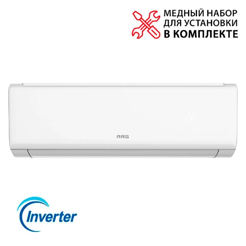 Кондиционер ARG SoftWind CSD-09EA