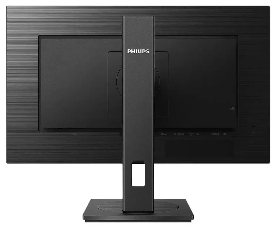 Монитор 27" Philips 272B1G/00
