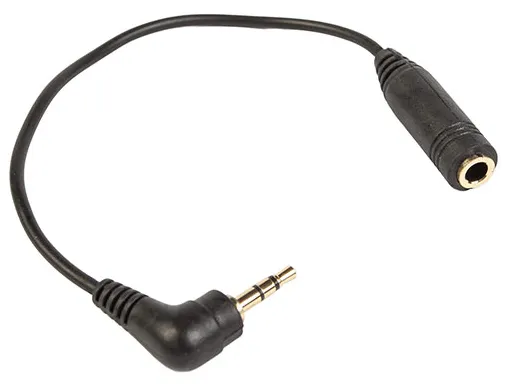 Кабель Audio Gembird CCAP-2535