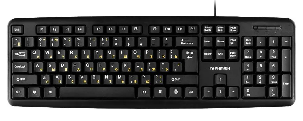 Клавиатура Гарнизон GK-100 black