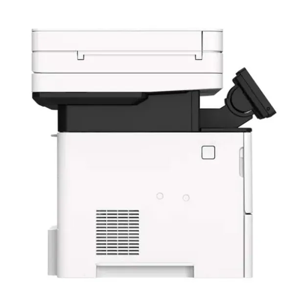 МФУ Canon IR1643IF II