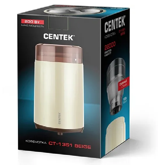 Кофемолка Centek CT-1351 Beige