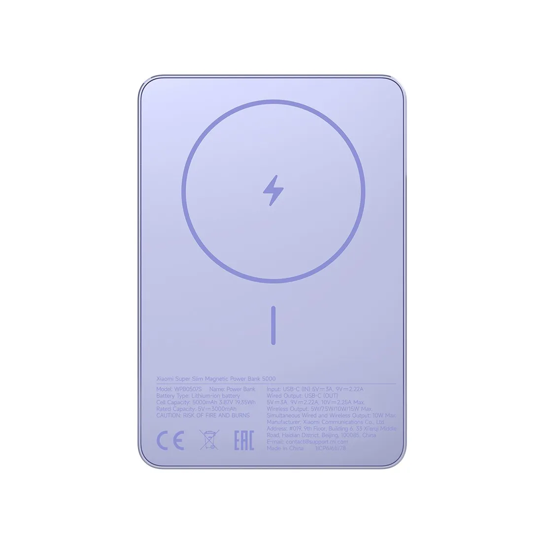 Xiaomi Super Slim Magnetic Power Bank 5000 Purple