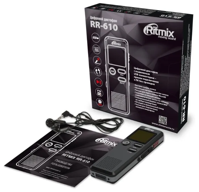 Диктофон RITMIX RR-610 8gb