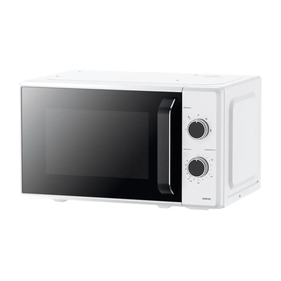 Микроволновая печь Centek CT-1550 White