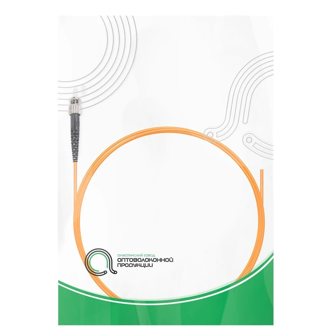 Пигтейл Оптический ST/UPC MM OM1 62.5/125 0.9 мм 1.5 м