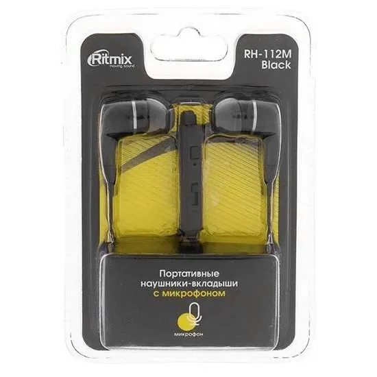 Гарнитура Ritmix RH-112M Black