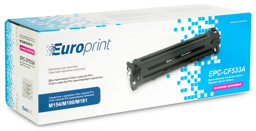 Картридж Europrint EPC-CF533A Пурпурный