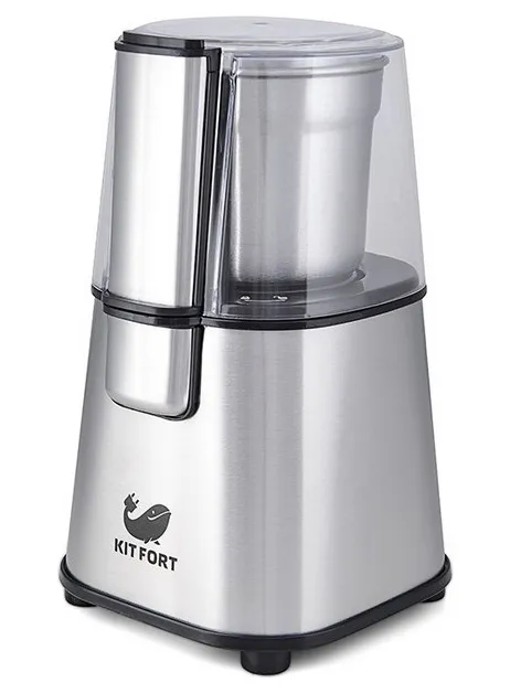 Кофемолка Kitfort KT-1315