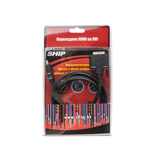 Переходник SHIP SH6048-1.5B
