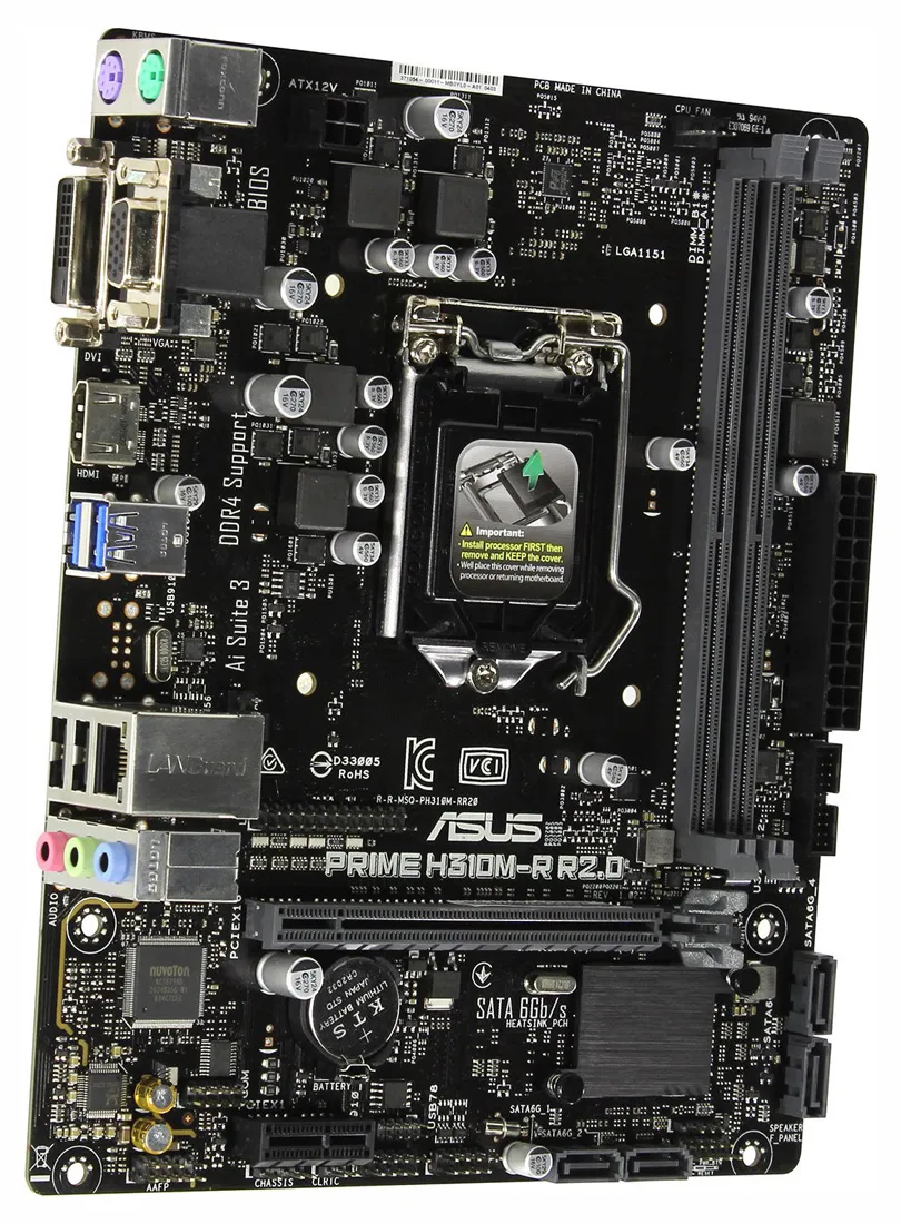 Материнская плата Asus PRIME H310M-R R2.0