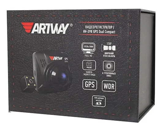 Видеорегистратор Artway AV-398 GPS Dual Compact black