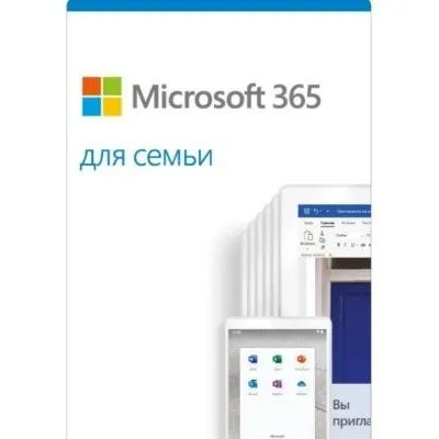 Электронная лицензия (ESD ключ) Microsoft 365 Family AllLng Sub PK Lic 1YR Online CEE C2R NR