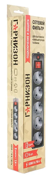 Сетевой фильтр Гарнизон EHLB-5 1.4м