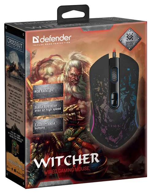 Компьютерная мышь Defender Witcher GM-990 RGB