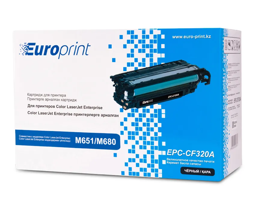 Картридж Europrint EPC-CF320A Чёрный