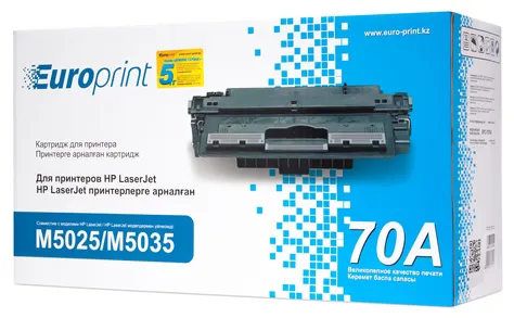 Картридж Europrint EPC-7570A