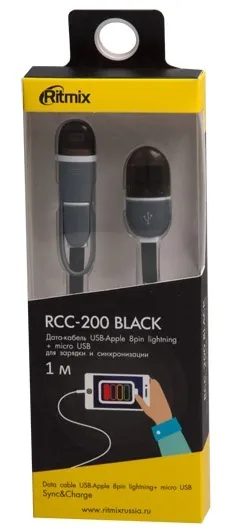 Кабель Apple Ritmix RCC-200 lightning
