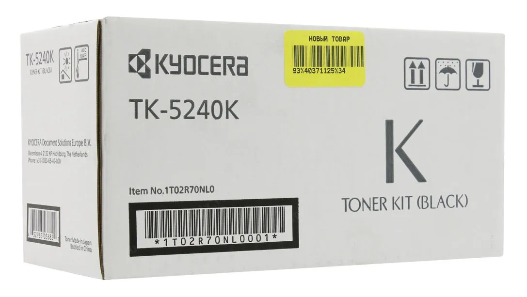 Тонер-картридж TK-5240K 1t02r70nl0