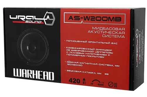 Колонки автомобильные Ural AS-W200MB