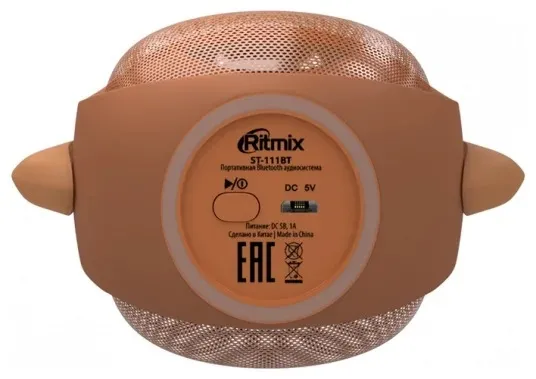 Компактная акустика RITMIX ST-111BT Puppy Коричневый
