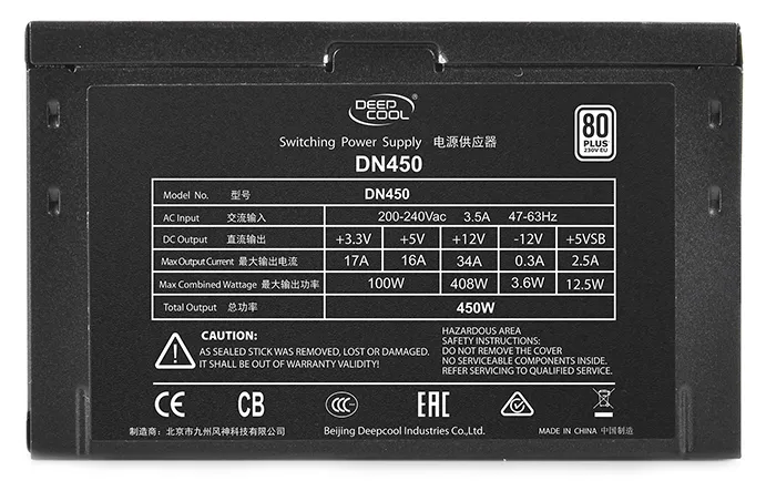 Блок питания Deepcool DN450 DP-230EU-DN450