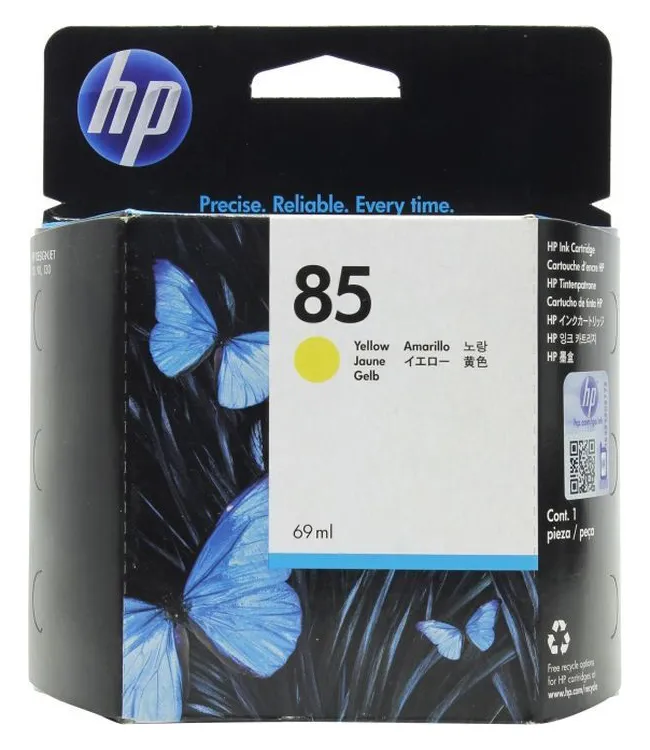 Yellow Ink Cartridge Vivera №85