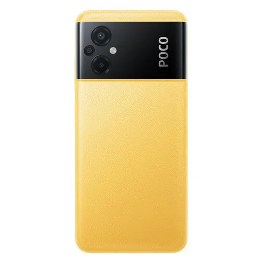 Мобильный телефон POCO M5 4GB RAM 64GB ROM Yellow