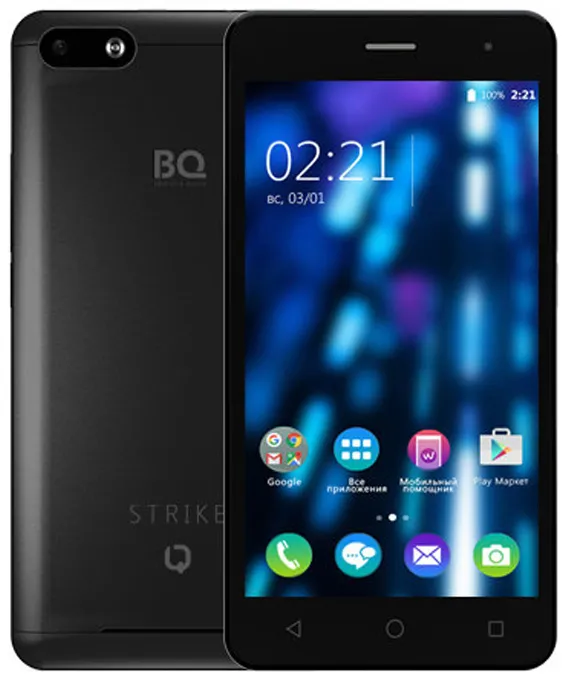Смартфон BQS-5020 Strike Черно-матовый