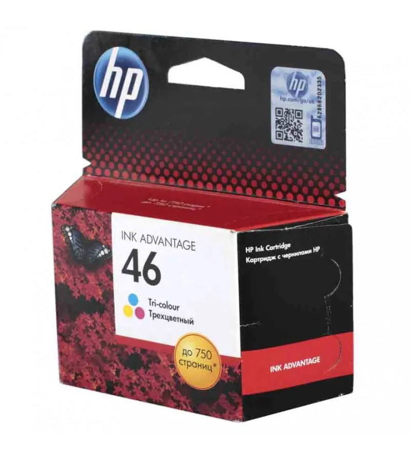 Картридж HP Europe CZ638AE №46 трехцветный