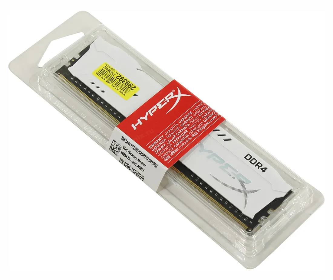 Оперативная память 8GB Kingston HyperX FURY White HX426C16FW2/8
