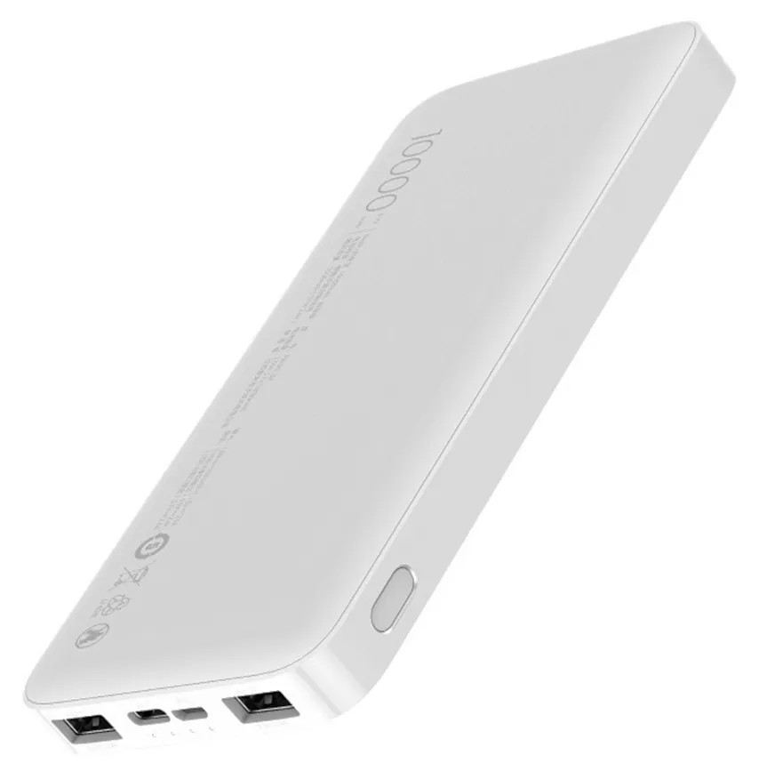 Внешний аккумулятор Xiaomi Redmi VXN4266CN/VXN4286GL