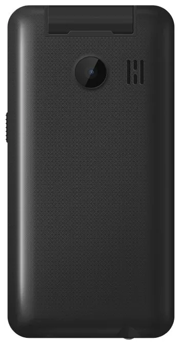 Мобильный телефон Texet TM-B206 антрацит