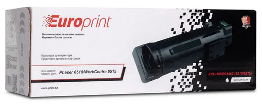 Картридж Europrint EPC-106R03487 Жёлтый