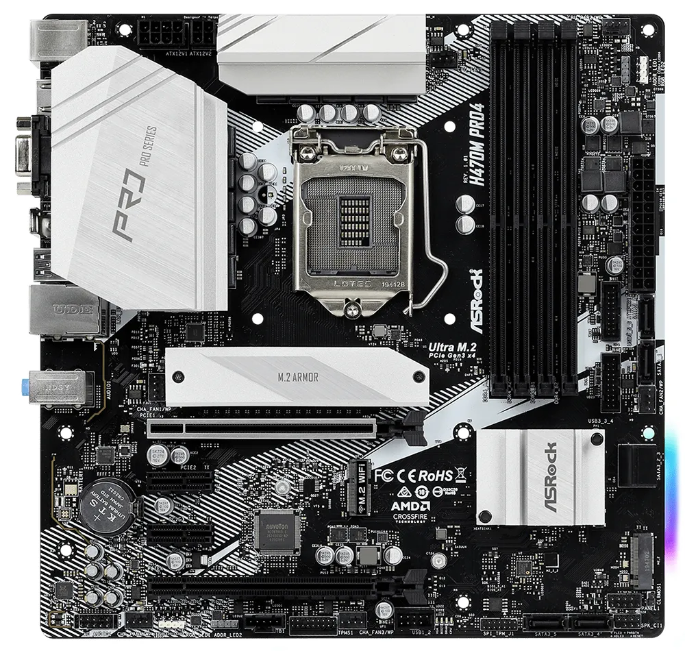 Материнская плата ASRock H470M PRO4