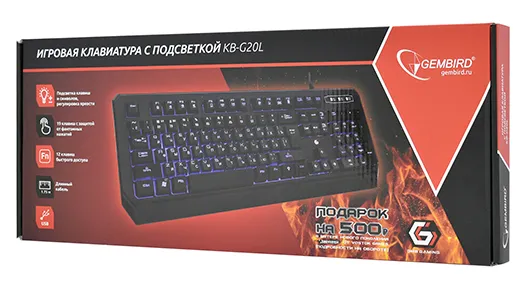 Клавиатура Gembird KB-G20L black