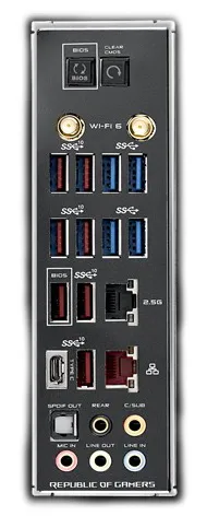 Материнская плата Asus ROG CROSSHAIR VIII HERO (Wi-Fi)