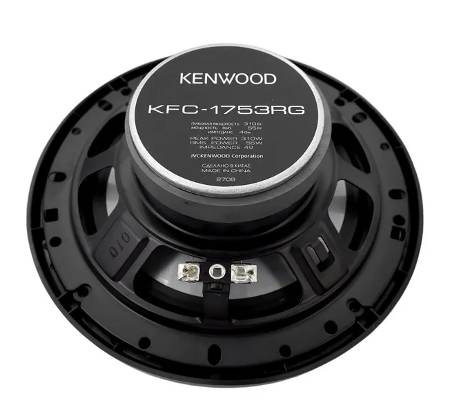 Колонки автомобильные Kenwood KFC-1753RG