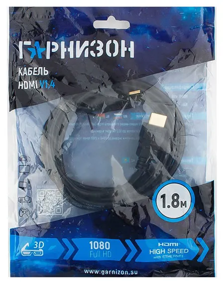 Кабель SVGA, HDMI to HDMI, 1.8m, Гарнизон GCC-HDMI-1.8M