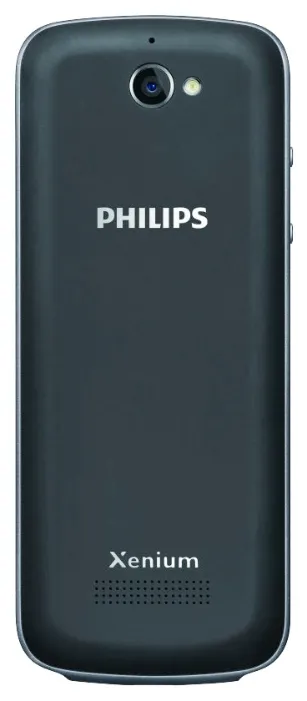 Мобильный телефон Philips E560 черный