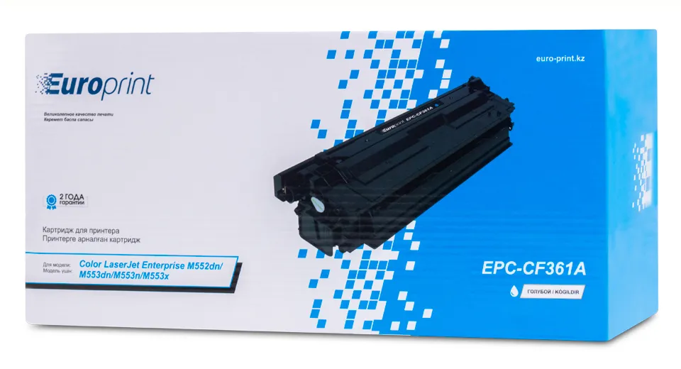 Картридж Europrint EPC-CF361A Синий