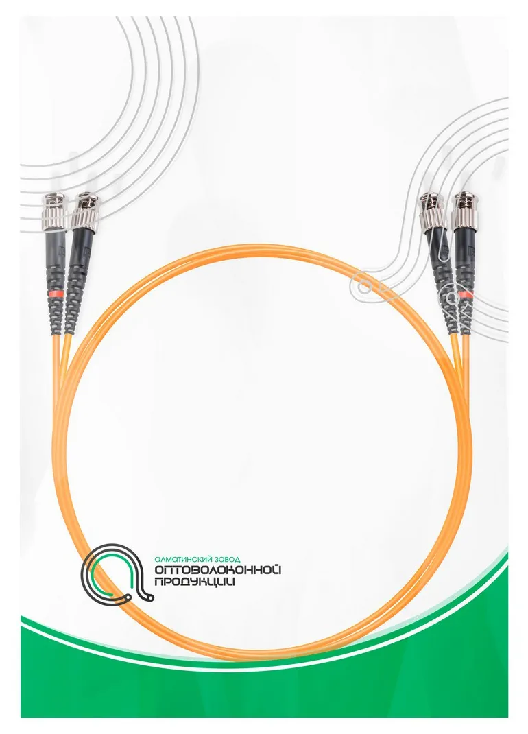 Патч Корд Оптоволоконный ST/UPC-ST/UPC MM OM1 62.5/125 Duplex