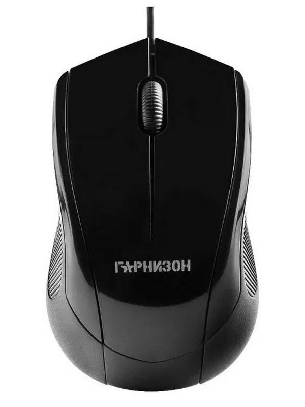Компьютерная мышь Гарнизон GM-200 Black