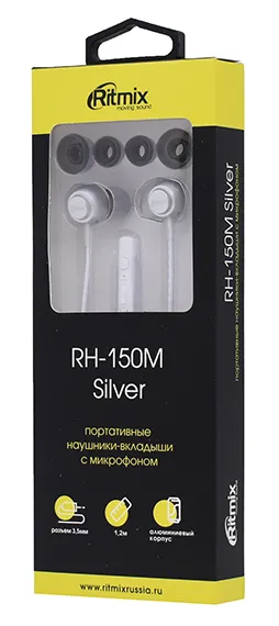 Гарнитура Ritmix RH-150M Silver